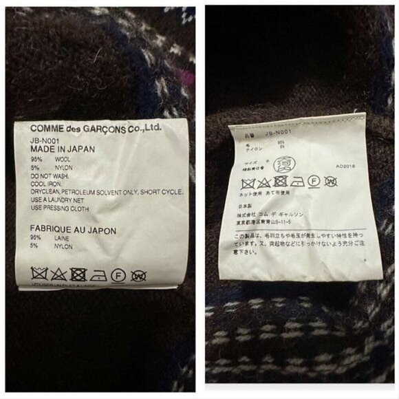 Junya Watanabe Comme des Garçons, Brown multi Jacquard Sweater, Fair Isle, Size - Picture 7 of 15